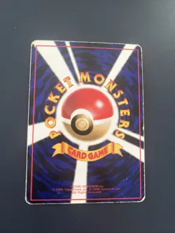Porygon #137 Japanese VENDING Rare Pokemon Cards Vintage WOTC Glossy - Image 2