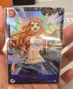 One Piece Chinese Card Game Promo Flagship Battle Prize Sanji OP10-005 SR Alt - Image 1