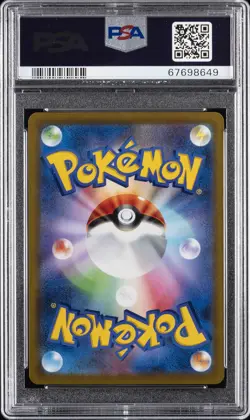 2021 POKEMON JPN SWORD & SHIELD VMAX CLIMAX #210 FULL ART/EEVEE PSA 10 - Image 2