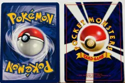 Tauros 1st Ed Pokemon Jungle Set 47/64 & Japanese Tauros #128 Cards NEVER PLAYED - Image 2