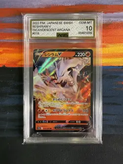 Pokemon Card Japanese - AGS 10 Reshiram V RR 015/068 S11a Incandescent Arcana - Image 1