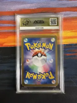 Pokemon Card Japanese - AGS 10 Reshiram V RR 015/068 S11a Incandescent Arcana - Image 2