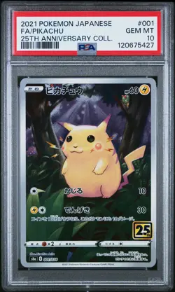 2021 POKEMON JPN 25TH ANV COLL #001 FULL ART/PIKACHU PSA 10 - Image 1