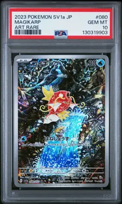 2023 POKEMON JPN SV1A-TRIPLET BEAT ART RARE #080 MAGIKARP PSA 10 - Image 1