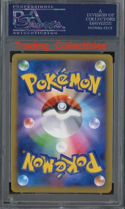 Pokemon PSA 10 MINT Seismitoad EX Holo 1st Edition Rising Fist Japanese 20 - Image 2