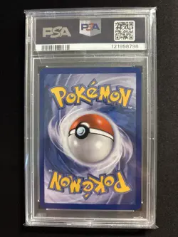 2013 POKEMON B&W LEGEND TREASURES RADIANT COLL #RC22 FULL ART/RESHIRAM PSA 8 - Image 2