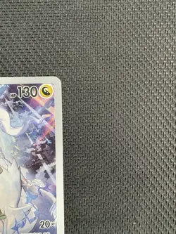 N's Reshiram 167/159 Sv09: Journey Together Illustration Rare Holo Pokemon Card - Image 3