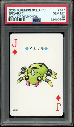 Pokemon - Spinarak Jack of Diamonds, Gold Ho-oh Back Poker Deck #167 PSA 10 - Image 1