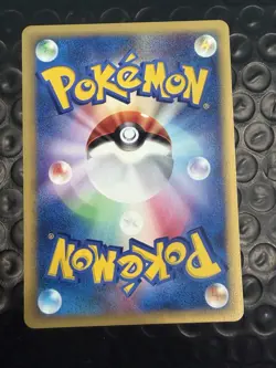 [NM] Bruno's Hitmontop Pokemon Card Japanese 086/141 VS Series 1st Ed - Image 4