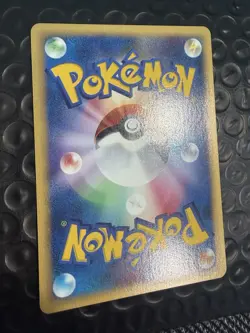 [NM] Bruno's Hitmontop Pokemon Card Japanese 086/141 VS Series 1st Ed - Image 5