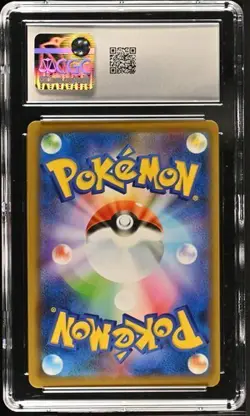 CGC 10 Slowpoke & Psyduck GX Holo 011/094 RR Miracle Twin Japanese Pokemon Card - Image 2