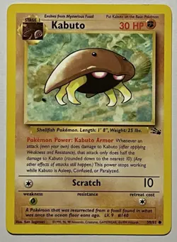 Kabuto 50/62 (LP) Common Fossil Set Unlimited 1996 WOTC Pokemon Card - Image 1