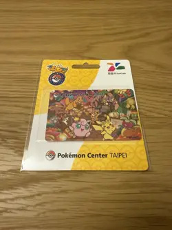 Pokemon Center Taipei Taiwan Metro Easy Card Pikachu Dragonite New! - Image 1