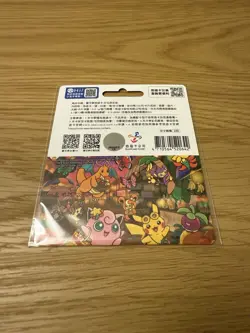 Pokemon Center Taipei Taiwan Metro Easy Card Pikachu Dragonite New! - Image 2