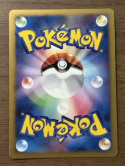 Snorlax LV.X 127/DP-P Domino Pizza Promo 2008 Pokemon Japanese Cards 567 - Image 2