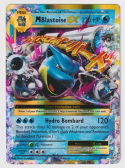M Blastoise EX 22/108 XY Evolutions Holo Rare Pokemon Card - Raw LP - 600 dpi - Image 1