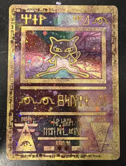 Pokemon TCG Ancient Mew Promo Holo Rare Card 1999/2000 NM Condition - Image 1