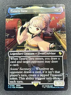 Tataru Taru R 466 FIC Borderless Chocobo Track Foil MTG: Final Fantasy NM - Image 1