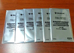 MTG Final Fantasy Promo 6 Card Set Japan Limited Factory Sealed - Image 1