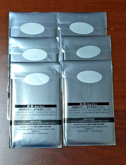 MTG Final Fantasy Promo 6 Card Set Japan Limited Factory Sealed - Image 2