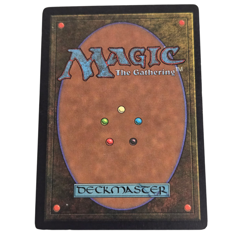 MTG Feral Shadows Mirage MIR Common Black Creature Night Stalker Magic Gathering - Image 2