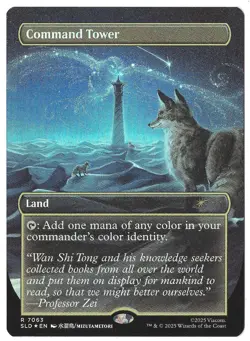 Command Tower (7063) (Rainbow Foil) Secret Lair Drop SLD Avatar MTG Foil - Image 1