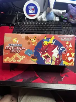 Pokemon Japanese PSL Promo Set Pokemon Center Special Box Hiroshima Sealed - Image 1