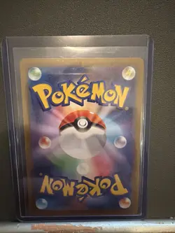 Pokemon TCG Destined Rivals Team Rockets Meowth Illustration Rare Japanese - Image 2