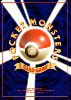 Energy Retrieval NO RARITY Symbol Base Set Old Back 1st Ed Japanese Pokemon B29 - Image 2