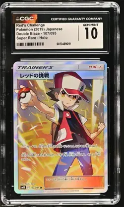 CGC 10 GEM MINT JAPANESE POKEMON 2019 RED'S CHALLENGE 107/095 DOUBLE BLAZE SM10 - Image 1