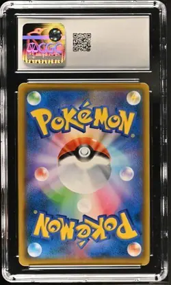 CGC 10 GEM MINT JAPANESE POKEMON 2019 RED'S CHALLENGE 107/095 DOUBLE BLAZE SM10 - Image 2