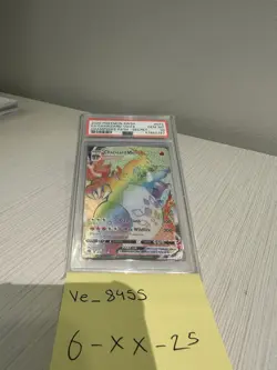Pokemon Champion's Path Charizard VMAX Full Art 74/73 Rainbow Secret Rare PSA 10 - Image 1