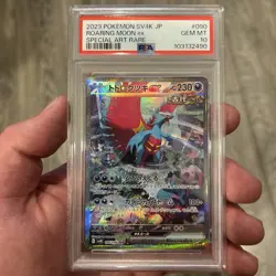 2023 POKEMON JPN SV4K-ANCIENT ROAR SPECIAL ART RARE #090 ROARING MOON EX PSA 10 - Image 1
