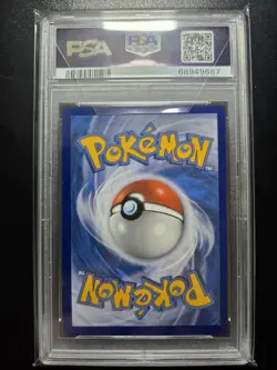 2022 Pokemon SWSH FA/MACHAMP v Astral Radiance #172 PSA Gem Mint 10 - Image 3