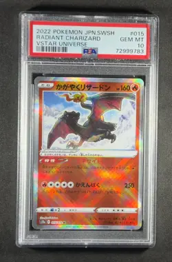 PSA 10 Gem Mint JPN Radiant Charizard s12a VStar Universe 015/172 Pokemon - Image 1