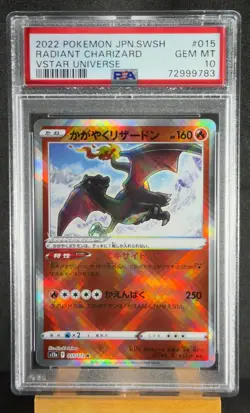PSA 10 Gem Mint JPN Radiant Charizard s12a VStar Universe 015/172 Pokemon - Image 3