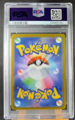 PSA 10 Gem Mint JPN Radiant Charizard s12a VStar Universe 015/172 Pokemon - Image 4