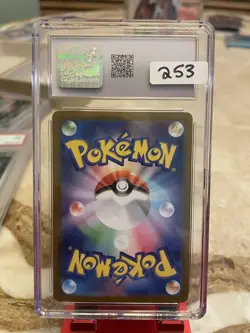 Pokemon Houndoom 66/64 Art Rare Night Wanderer Japanese CGC 10 Mint Pokemon TCG - Image 2