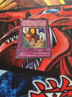 YuGiOh! Spell-Stopping Statute Ultimate Rare Mint TLM-KR058 - Image 5