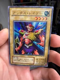 Yu-Gi-Oh yugioh Axe Raider BC-21 Ultra Parallel Rare Japanese - Image 1