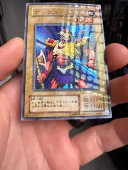 Yu-Gi-Oh yugioh Axe Raider BC-21 Ultra Parallel Rare Japanese - Image 4