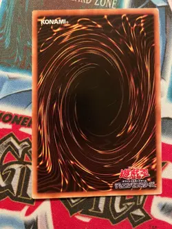 Yu-Gi-Oh yugioh Red Eyes Black Dragon PG-09 Ultra Parallel Rare Japanese LP - Image 2