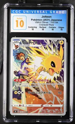 CGC 10 Perfect Jolteon 193/184 VMAX Climax Japanese LOW POP 61 Pokemon Card - Image 1