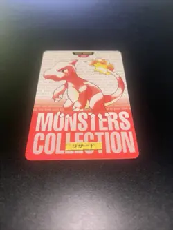 CHARMELEON NO. 005 1996 Bandai Carddass RED Japanese Pokemon Card - Image 2