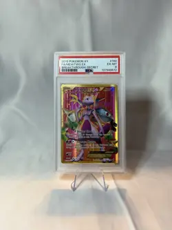 Pokemon Mewtwo EX TCG Full Art Holo Rare Card Breakthrough-Secret 164/162 PSA 6 - Image 1