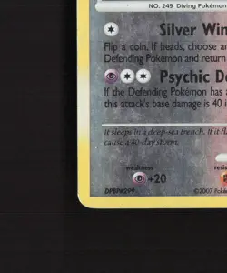 Lugia 14/132 Secret Wonders Reverse Holo Rare Pokemon Card MP - Image 5