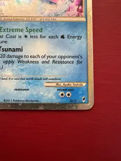 Suicune SL11 Shiny Holo Rare Call Of Legends Pokemon Card MP No Creases - Image 4