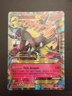 M Mawile EX XY104 Jumbo Cards Holo - Image 1