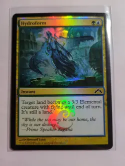 MTG Magic The Gathering - Hydroform - Gatecrash (#172/249) Foil NM - Image 1
