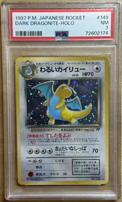 PSA 7 Dark Dragonite Holo 149 Pokemon 1997 Pokemon Japanese Rocket NM - Image 1